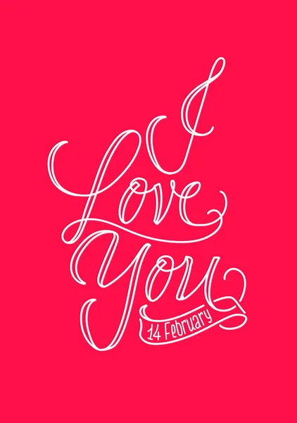 I Love you greeting Card — Stock Vector