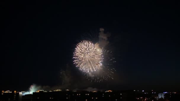 Schönes Feuerwerk Der Stadt Bei Nacht — Stockvideo