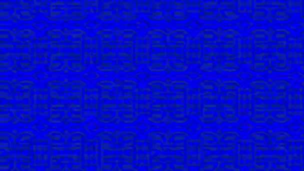Цветной Графический Узор Калейдоскопом Анимации Фоне Психоделическим Гипнотическим Стробоскопическим Эффектом — стоковое видео
