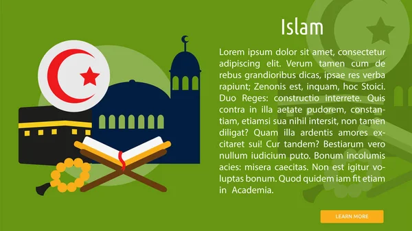 Ислам-концептуальное знамя — стоковый вектор