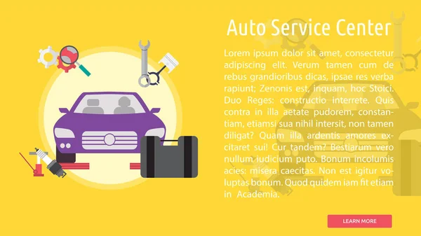 Otomatik servis merkezi kavramsal afiş — Stok Vektör