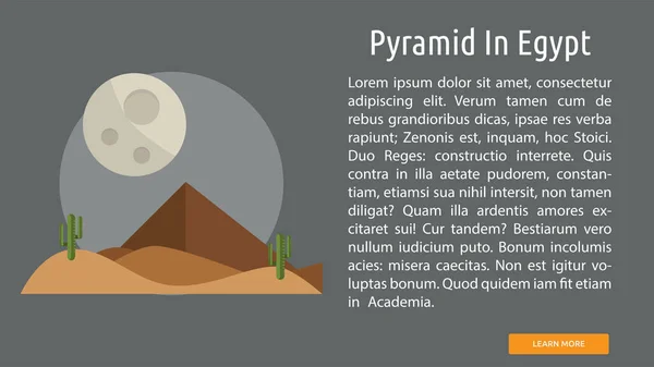 ピラミッド エジプト概念バナー — ストックベクタ
