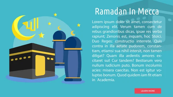 Ramadán en La Meca Diseño Conceptual — Vector de stock