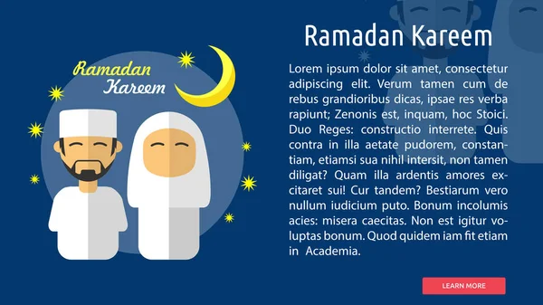 Ramadán Kareem Diseño Conceptual — Vector de stock