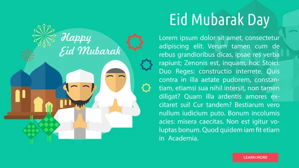 Diseño conceptual del día de Eid Mubarak — Vector de stock