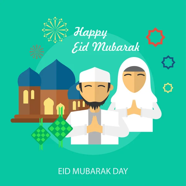 Diseño conceptual del día de Eid Mubarak — Vector de stock