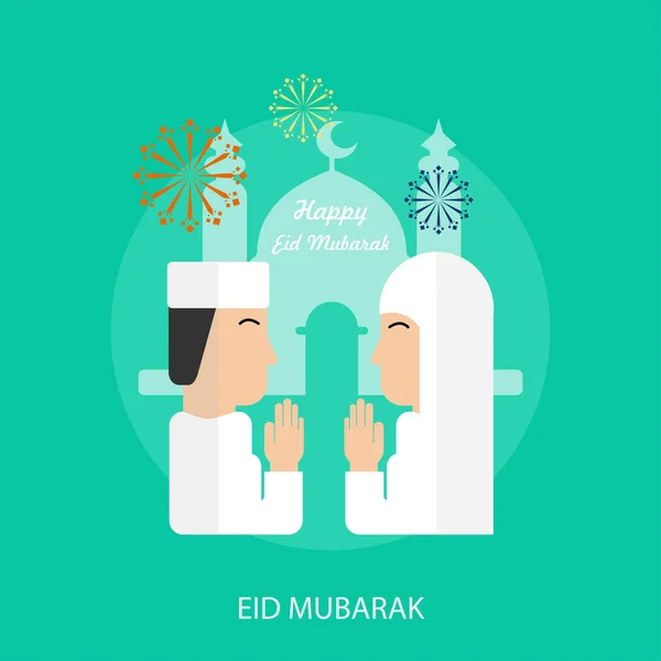 Eid Mubarak Diseño conceptual — Vector de stock