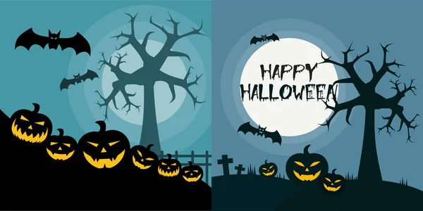 Halloween affisch design — Stock vektor