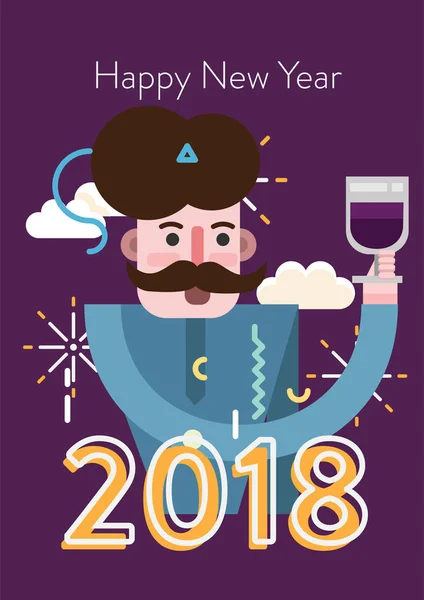 Feliz Año Nuevo Diseño Póster — Vector de stock