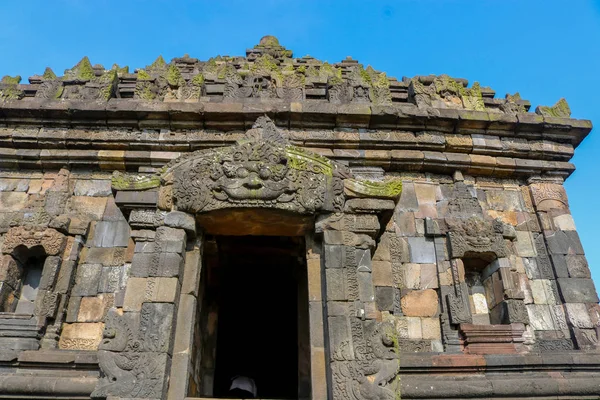 Candi Ijo Natural Tour Green Temple Indonesien Resor — Stockfoto