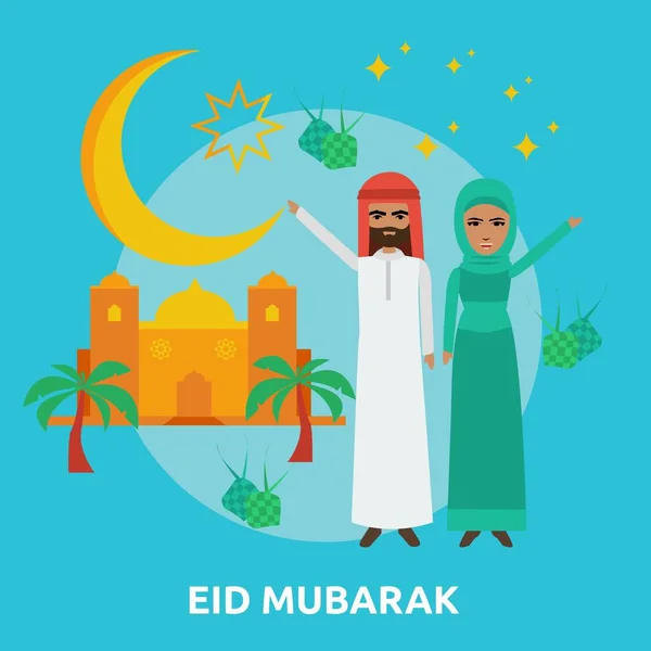 Icono conceptual de Eid Mubarak — Vector de stock