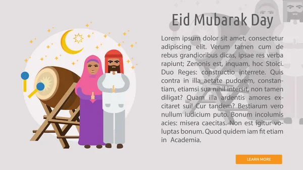 Banner Conceptual Del Día Eid Mubarak — Vector de stock