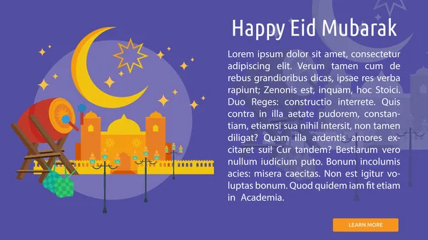 Feliz Eid Mubarak Conceptual Banner — Vector de stock