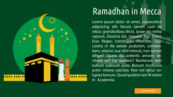 Ramadán Meca Banner Conceptual — Vector de stock