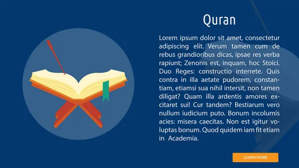 Концептуальный Дизайн Корана — стоковый вектор