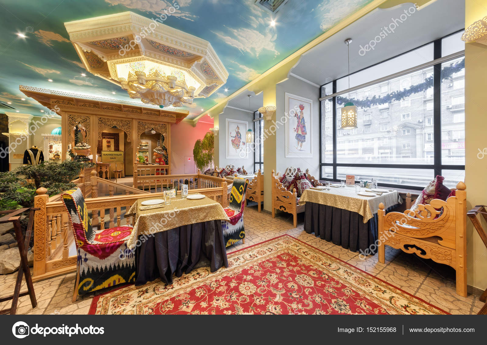 Moscow Russia December 2014 The Interior Of The Deluxe
