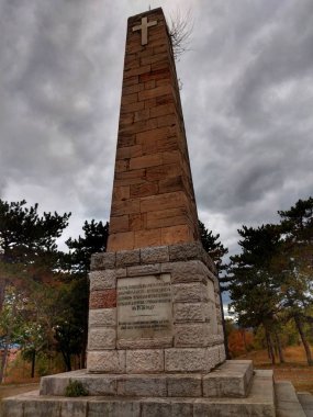 Anıt, tarihin bir statüsü olarak