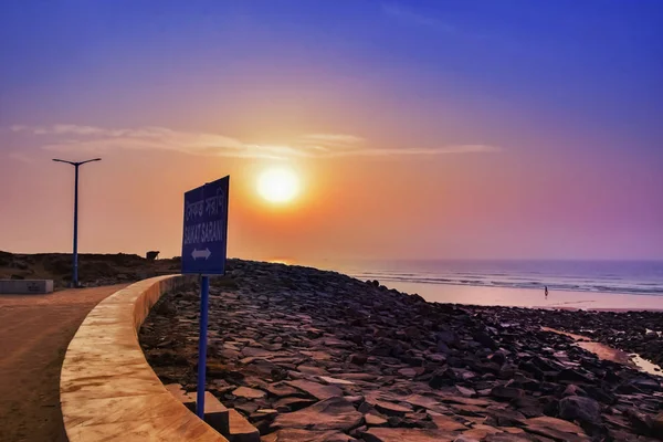 Silhouette East Strandja Indiába Került Sunrise Ban Egy Tiszta Tavaszi — Stock Fotó