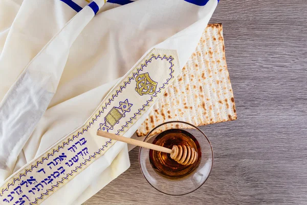 Jüdischer Feiertag hannukah mit Menora traditionell — Stockfoto