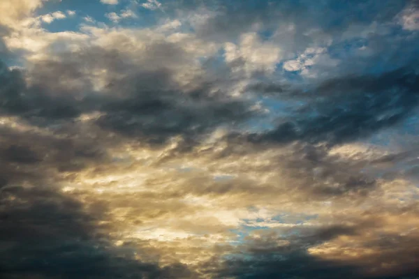 Atardecer Cielo Con Nubes Multicolor Cielo Atardecer —  Fotos de Stock
