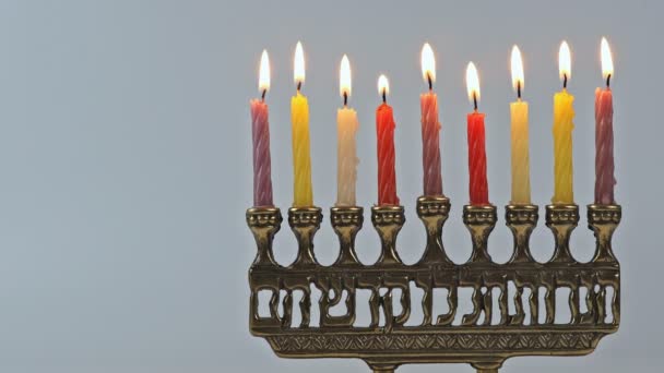 Hanukkah jewish holiday with menorah candelabra — Stock Video
