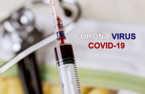 Infección Por Coronavirus Epidemia Covid Médico Especialista Análisis Sangre Neumonía — Foto de Stock