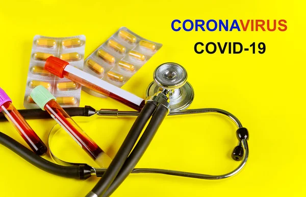 Tubo Prueba Coronavirus Formulario Solicitud Análisis Sangre Para Covid — Foto de Stock