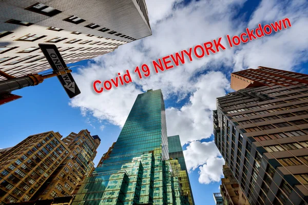 Temporarily closed company, shopping centre closed to COVID-19 Coronavirus outbreak lockdown, NewYork