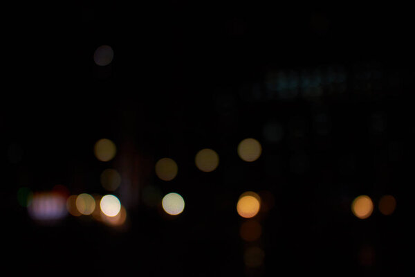 Blurred night city lights Dubai