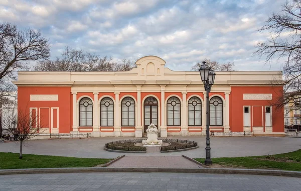 Odessa Musée de la Marine — Photo