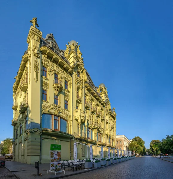 Hotel Bolshaya Moskovskaya in Odessa, Ukraine — Stock Photo, Image