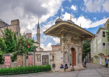 İstanbul, Türkiye 'deki Halı Müzesi