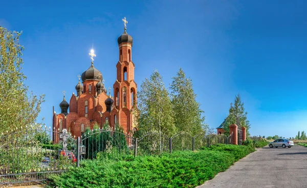 Kościół Mikołaja Rybakówce Obwód Odeski Ukraina Słoneczny Letni Dzień — Zdjęcie stockowe