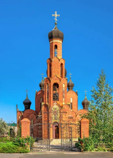 Iglesia San Nicolás Rybakovka Región Odessa Ucrania Día Soleado Verano — Foto de Stock