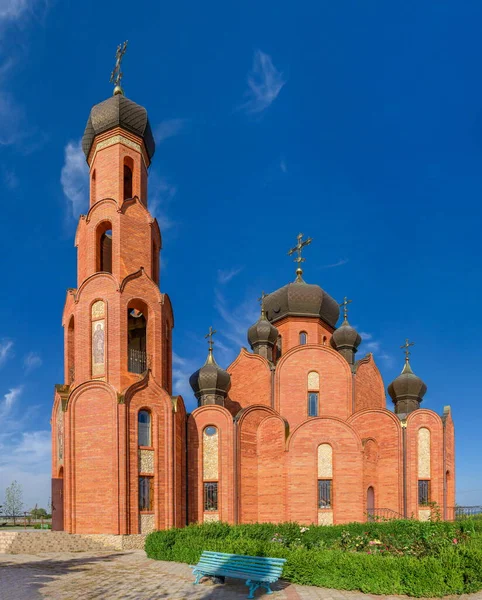 Kościół Mikołaja Rybakówce Obwód Odeski Ukraina Słoneczny Letni Dzień — Zdjęcie stockowe