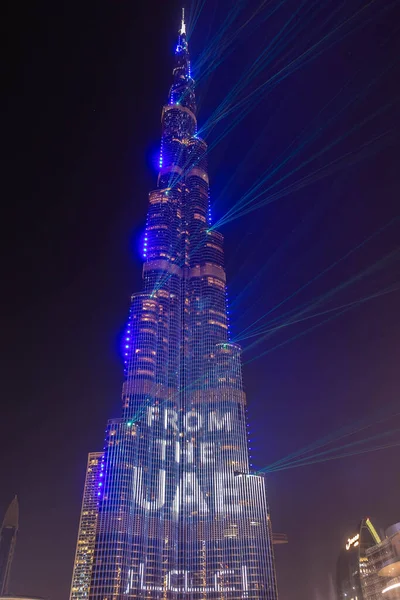 Dubai Uae 2019 Multi Colored Laser Show Light Works Burj — стокове фото