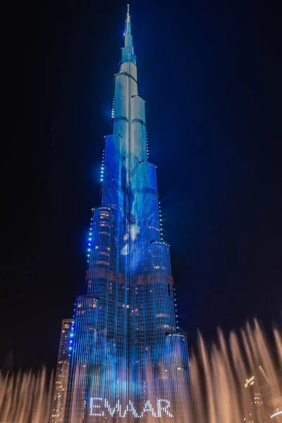 Multi Colored Laser Show Light Works Burj Khalifa World Biggest — стокове фото