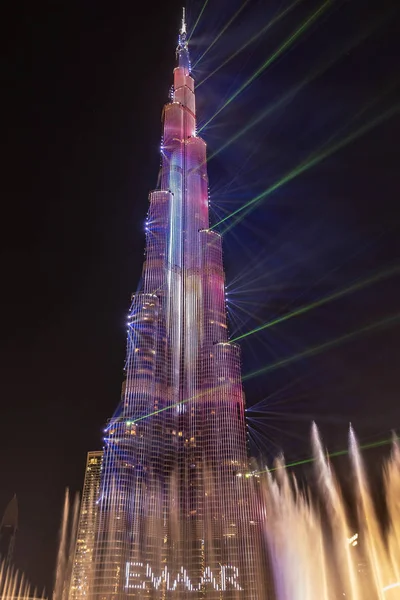 Multi Colored Laser Show Light Works Burj Khalifa World Biggest — Stock fotografie