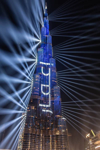 Multi Colored Laser Show Light Works Burj Khalifa World Biggest — стокове фото