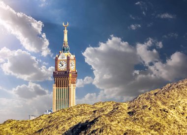 Skyline with Abraj Al Bait (Royal Clock Tower Makkah) in Holy City of Mecca, Saudi Arabia clipart