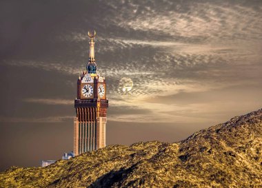 Skyline with Abraj Al Bait (Royal Clock Tower Makkah) in Holy City of Mecca, Saudi Arabia clipart