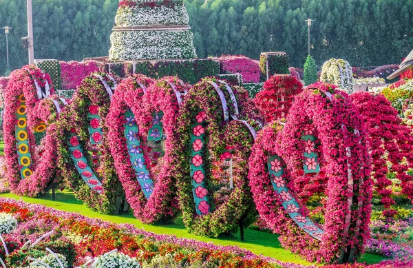 Wunderschöne Blühende Landschaft Des Wundergartens Mit Über Millionen Blumen Einem — Stockfoto