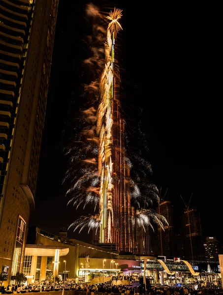Dubai United Arab Emirates 2020 Explosion Multi Colored Fireworks Burj — Stock Photo, Image