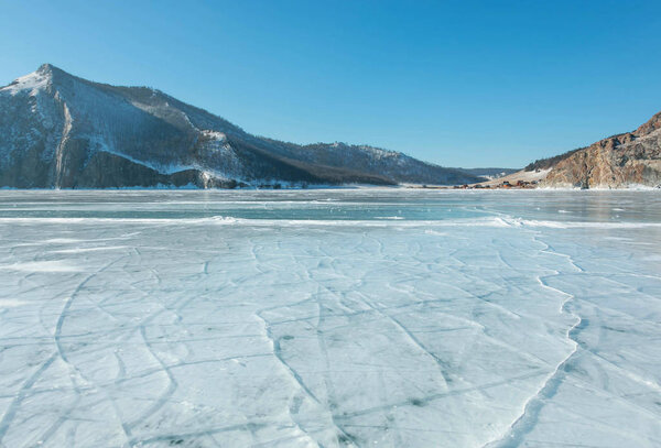 Landscape photo of Frozen Lake Baikal in Siberia; Russian Federation.