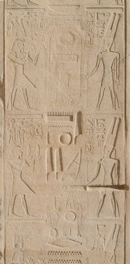 Antik Mısır hiyeroglifleri - tam arka plan