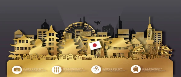 日本旅游明信片 世界著名日本地标旅游广告剪纸风格 矢量图解 — 图库矢量图片