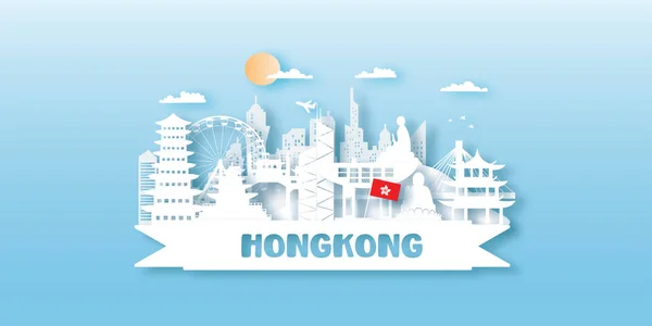 Hong Kong Reisepostkarte Plakat Tourwerbung Von Weltberühmten Sehenswürdigkeiten Scherenschnitt Stil — Stockvektor