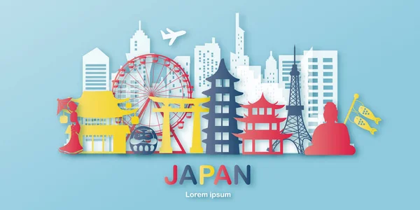 Tokio Japan Met Gold Travel Ansichtkaart Poster Tour Reclame Van — Stockvector