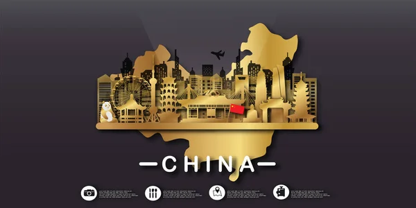 Путешествие Китаю Открытка Плакат Реклама Тура Всемирно Известных Достопримечательностей Стиле — стоковый вектор