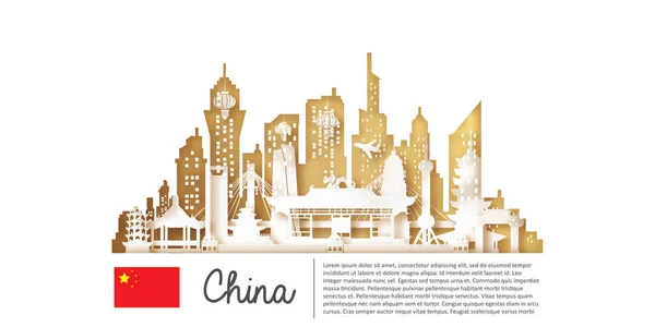 Reizen China Ansichtkaart Poster Tour Reclame Van Wereldberoemde Bezienswaardigheden Papier — Stockvector